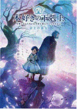 租借女友动漫第一季无广告播放