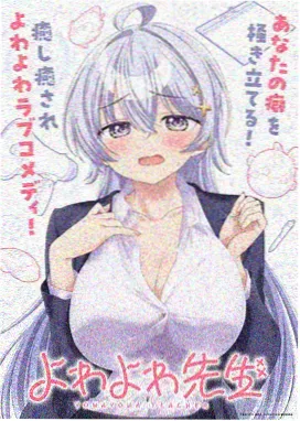 租借女友动漫第一季剧集亮点