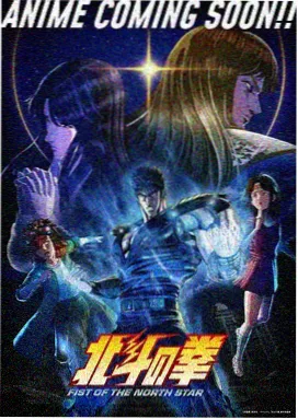 租借女友动漫第一季水原千鹤角色介绍