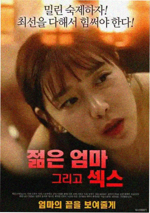 租借女友动漫第一季更科瑠夏角色介绍