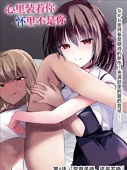 新手教学局栏目缩略图