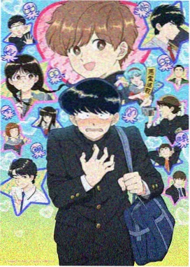 租借女友动漫第一季治愈日常片段